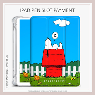 snoopy cartoon เคสไอเเพด air1/2/3/4/5 mini4/5/6 case iPad pro11 2021 2022 เคส iPad 10.2 gen 7 8 9 gen10 พร้อมถาดใส่ปากกา