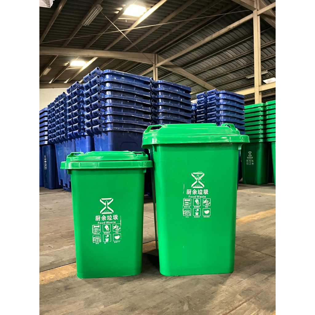 ถังขยะพลาสติก-มีล้อ-30l-50l-2สี-น้ำเงิน-เขียว-ถังขยะ-ถังขยะพลาสติก-ฝาเรียบ-ถังขยะมีฝาปิด-ฝาปิด-ถัง-ถังพลาสติก