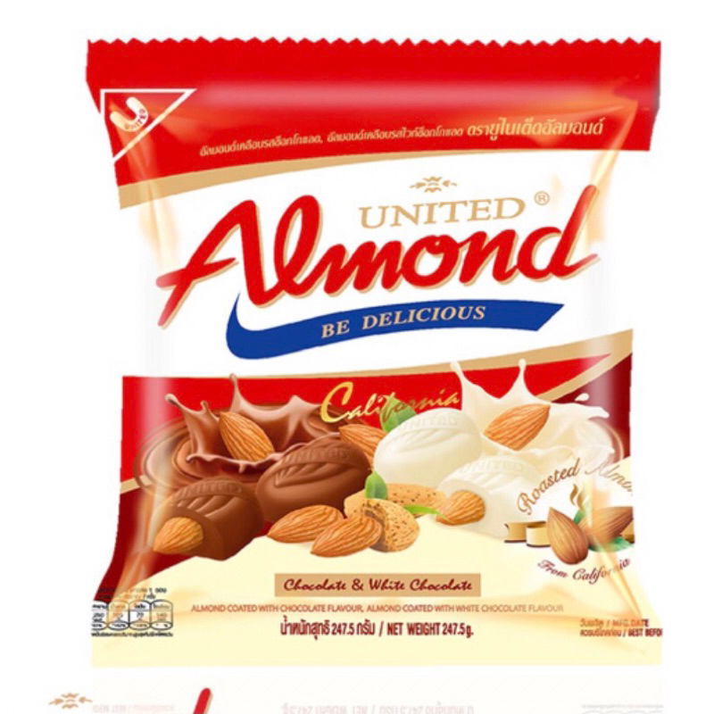 ช็อกโกแลตunited-almond-ช็อกโกแลตผสมอัลมอนด์