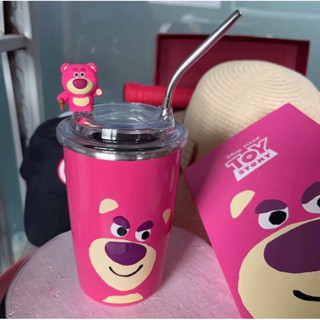 ⭐️พร้อมส่งแล้วจ้า⭐️ แก้วหมี Lotso แก้วเก็บความร้อน เย็น หมีลอตโซ่