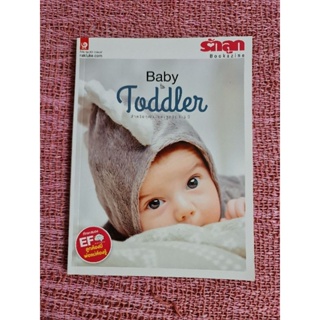 Baby to Toldder  *****