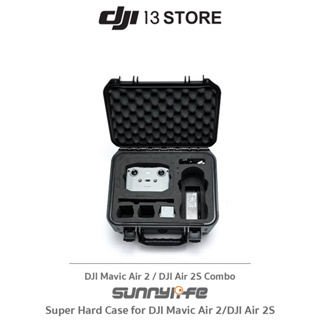 [พร้อมส่งในไทย] Sunnylife Super Hard Case for DJI Mavic Air 2/DJI Air 2S (กระเป๋ากันกระแทก อุปกรณ์เสริมโดรน)