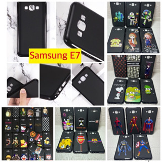 case Samsung เคสซัมซุง E7