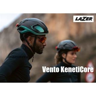 2023 LAZER Vento KinetiCore หมวกปั่นจักรยานระดับแข่งขัน