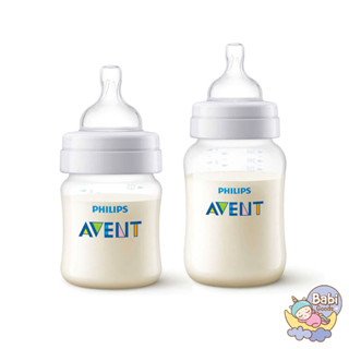 Philips ขวดนมพร้อมจุกนมซิลิโคน Anti Colic 4 oz. และ 9 oz.