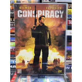 DVD : CONSPIRACY วีรบุรุษล้างเมืองเถื่อน