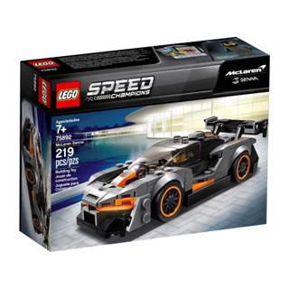 LEGO® Speed Champions 75892 McLaren Senna - เลโก้ใหม่ ของแท้ 💯% กล่องสวย พร้อมส่ง