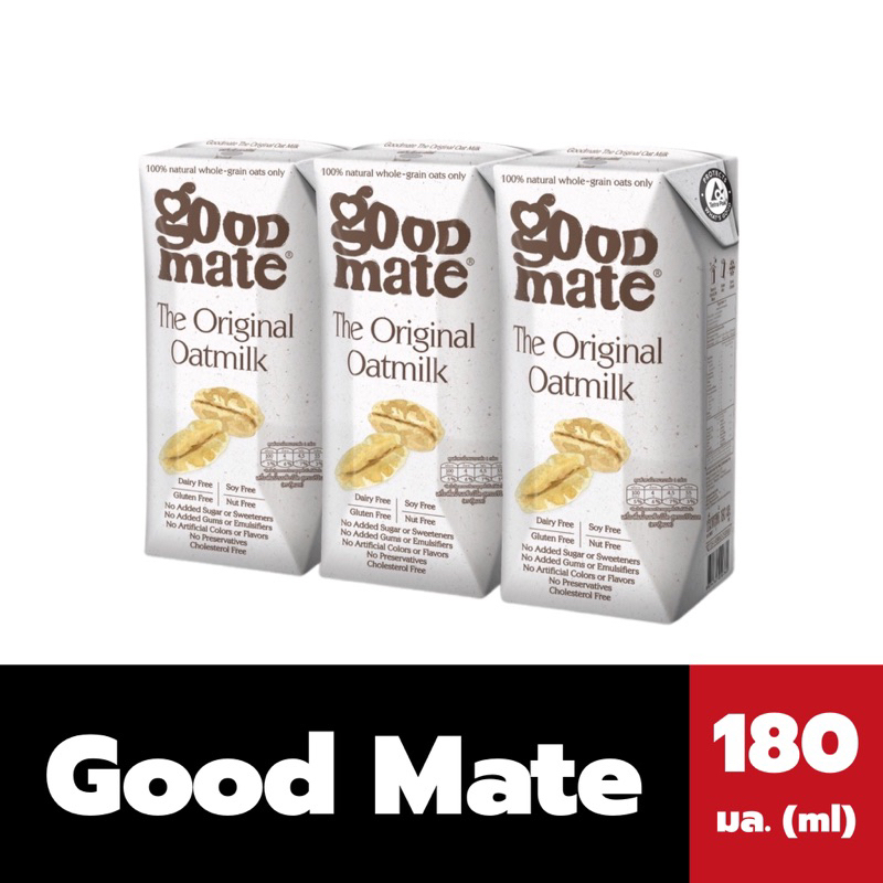 แพ็ค3กล่อง-goodmate-นมโอ๊ต-180-มล-มี-2-สูตร-กู๊ดเมท-oat-milk-original-chocolate-good-mate