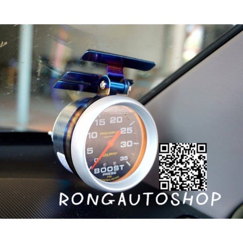 ขาวัดบูสautometer-มีสีดำ-กับ-ไทเท-ขาวัดบูส-ขาตั้งวัดบูสเทอร์โบ-ขายึดวัดบูส-ขาจับวัดบูส-ขาตั้งเกจวัดบูสต์เทอร์โบ
