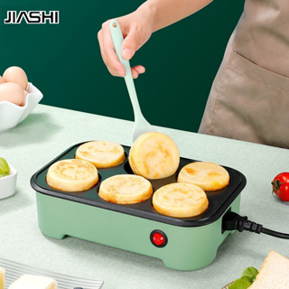 JIASHI เครื่องทำเบอร์เกอร์ไข่ดาว กระทะนอนสติ๊ก กระทะในครัวเรือน กระทะแพนเค้กหกหลุม