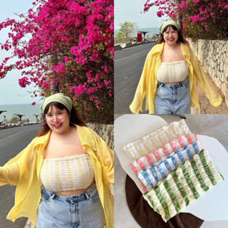 Popcorn tube top 🌽🌽🌽 เกาะอกป็อปคอร์น