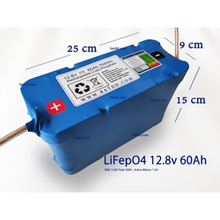 แบตเตอรี่ลิเธี่ยมฟอสเฟต 12v, 24v, 48v pack สำเร็จรูป พร้อมใช้งาน lifepo4