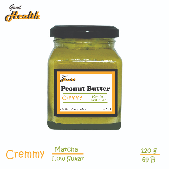 เนยถั่ว-matcha-greentea-ชนิดเนื้อละเอียด-peanut-butter-cremmy-120-g