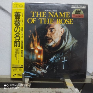 แผ่น เลเซอร์ดิสก์ The Name of the Rose ปี 1986 สภาพสวย สำหรับสะสม สินค้าดีไม่มีย้อมแมว