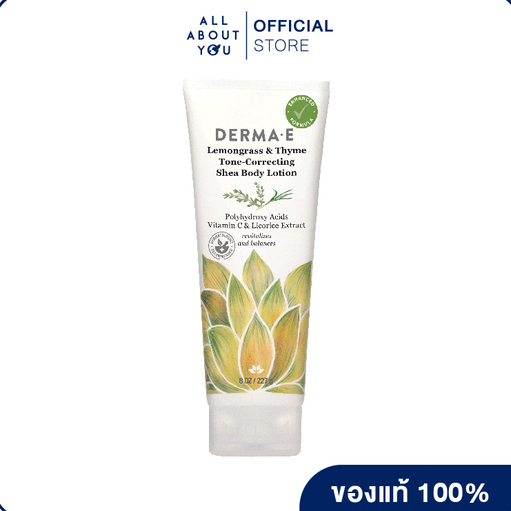 derma-e-lemongrass-amp-amp-thyme-tone-correcting-shea-body-lotion