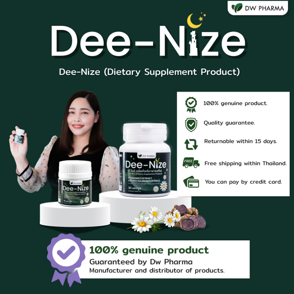 dee-nize-natural-sleep-supplement-30-capsules