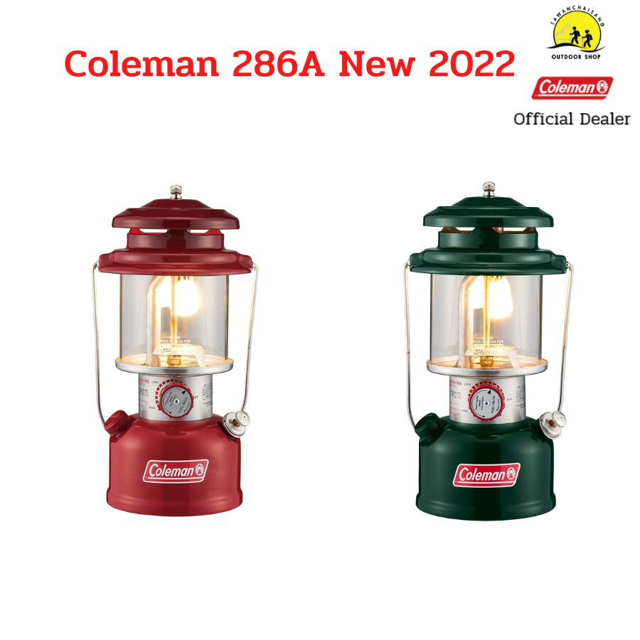 ตะเกียงน้ำมัน Coleman JP 286A One Mantle Lantern ตะเกียงน้ำมันแบบ