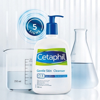 Cetaphil Gentle Skin Cleanser เซตาฟิล ทำความสะอาดผิวหน้า ล้างหน้า ผิวแห้ง แพ้ง่าย เป็นสิว ขนาด 500 ml