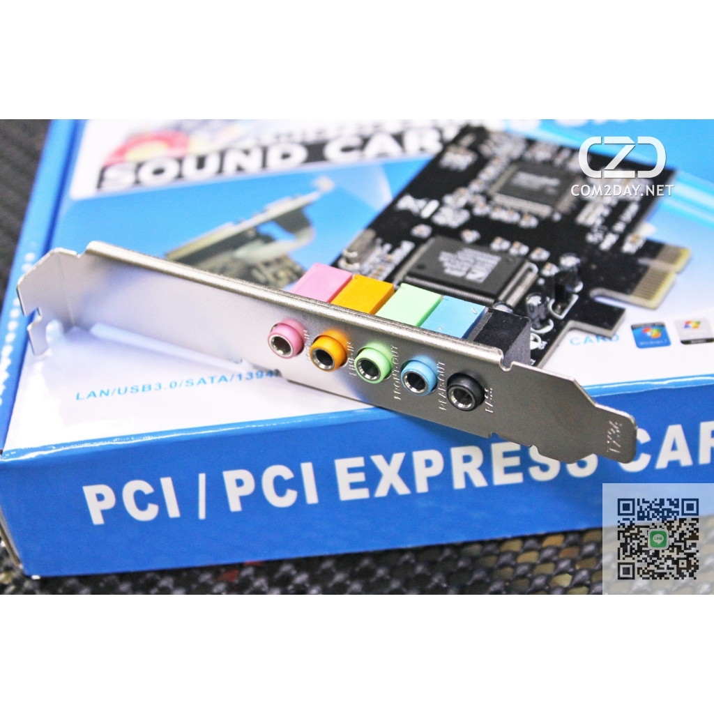 ซาวการ์ด-cmi8738-5-1ch-การ์ดเสียง-pci-sound-card-คุณภาพดี-ได้เสียงเพราะสมบูรณ์แบบ