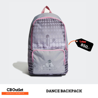 กระเป๋าเป้สำหรับเด็ก กระเป๋านักเรียน กระเป๋าเด็กผู้หญิง ADIDAS DANCE BACKPACK  HI1249
