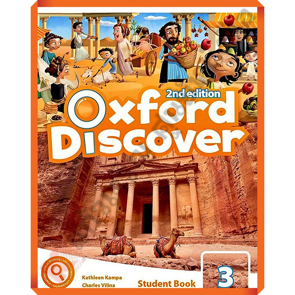 หนังสือเรียนoxford-discover-2nd-ed-3-student-book-9780194053938-oxford