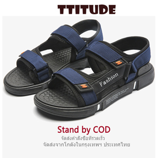 🔥  Attitude 🔥  [จัดส่งด่วน]  🚀  [1-2 วัน]รองเท้าแตะ 2023 ใหม่ฤดูร้อนเหงื่อทนผู้ชายสวมใส่สองใช้รองเท้าแตะชายหาดขับรถสุทธิ