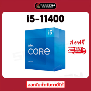 ภาพหน้าปกสินค้าIntel Core i5-11400 Processor CPU (ซีพียู) 2.60GHz Turbo 4.40GHz 6C/12T GEN11 LGA1200 ( i5 11400 ) ออกใบกำกับภาษีได้ ซึ่งคุณอาจชอบราคาและรีวิวของสินค้านี้