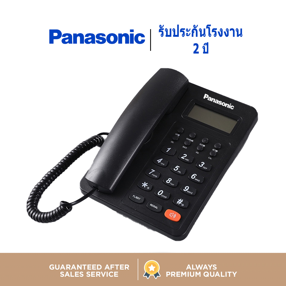 ภาพหน้าปกสินค้าPanasonic KX-TSC8206CID โทรศัพท์รุ่นนิยม (Single Line Telephone) ถูกมาก โทรศัพท์แบบตั้งโต๊ะ โทรศัพท์บ้าน ออฟฟิศ จากร้าน _hit17m946 บน Shopee