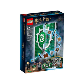 LEGO® Harry Potter™ 76410 Slytherin™ House Banner - เลโก้ใหม่ ของแท้ 💯% กล่องสวย พร้อมส่ง