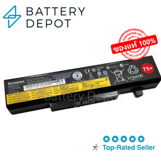 Lenovo แบตเตอรี่ ของแท้ IdeaPad G4 80 B480 B485 E430 E431 E445 E530 G400 G410 G485 G580 B585 Lenovo Battery แบต เลอโนโว่