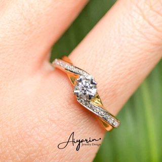 Aiyarin Jewelry Design | เเหวนทอง9เค เพชรชูเดี่ยว เตยหัวใจ ชุบ2กษัตริย์