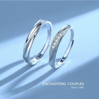 s999 Enchanting couples แหวนคู่รักเงินแท้ 99.9% เรียบหรู เนื้อเงินเกรดพรีเมี่ยม ใส่สบาย เป็นมิตรกับผิว ปรับขนาดได้