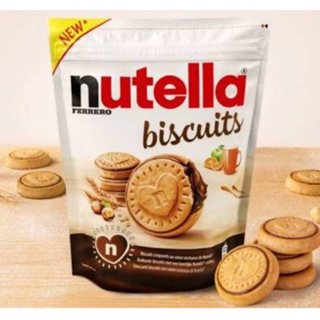 Nutella Biscuits นูเทลล่า บิสกิตกรุบกรอบลายหัวใจสอดไส้ครีมนูเทลล่า มี 2 ขนาด