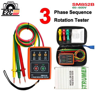 มิเตอร์วัดเฟสไฟฟ้า เครื่องวัดเฟสไฟฟ้า 3เฟส แสดงผลด้วยไฟ LED รุ่น SM852B Indicator Detector Meter 3Phase Rotation Tester