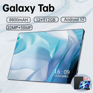 สินค้า รับประกัน 1ปี 🔥 [รับของขวัญฟรี 7 ชิ้น]  tab S9 แท็บเล็ต 10.8นิ้ว หน้าจอ12GB+512GB 8800mAh Android 11 รองรับ 5G Wifi