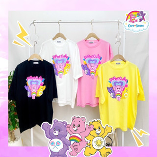 ✨เสื้อยืดคอกลม ทรง oversize ลาย Care Bears เนื้อผ้า cotton100% นุ่ม ใส่สบาย ระบายอากาศดี งานสกรีนคุณภาพ