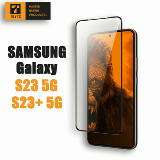 Samsung Galaxy S23 5G / S23+ 5G ฟิล์มป้องกันกระจกนิรภัยสำหรับโทรศัพท์มือถือ สนับสนุนลายนิ้วมืออัลตราโซนิกปลดล็อคโทรศัพท์