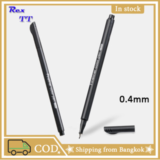 Rex TT 1 pcs Giorgione black 0.4mm waterproof ultra-fine needle pen comic watercolor student drawing hook pen set