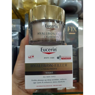 Eucerin Hyaluron-Filler + Elasticity Crema de Noche 50 ml.