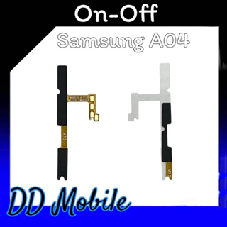 on-off A04 แพรเปิดปิด-เพิ่มเสียงลดเสียง แพรสวิท ON-OFF Samsung  A04 สินค้าพร้อมส่ง
