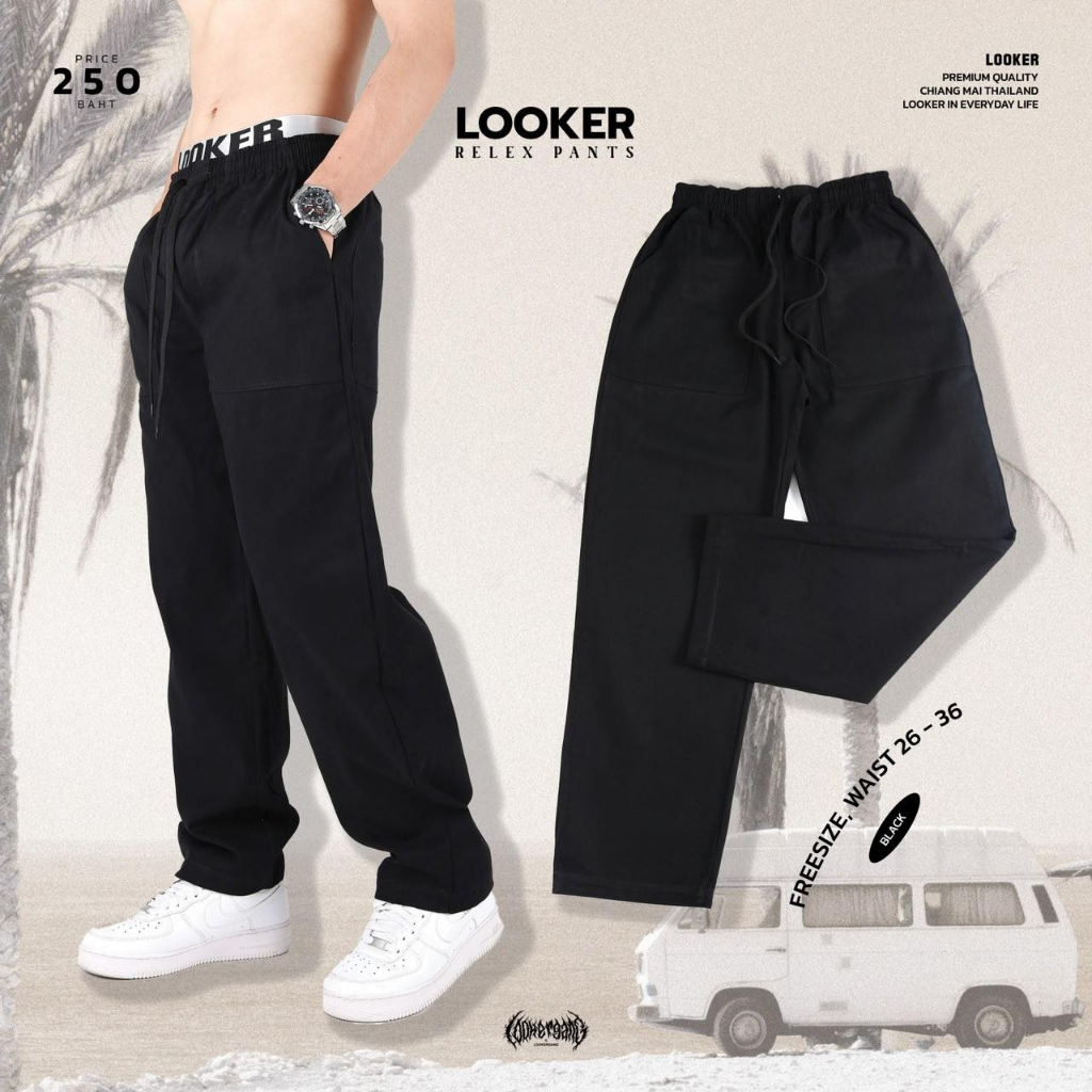 ภาพสินค้าLOOKER - กางเกงขายาวเอวยางยืด จากร้าน lookergang บน Shopee ภาพที่ 3