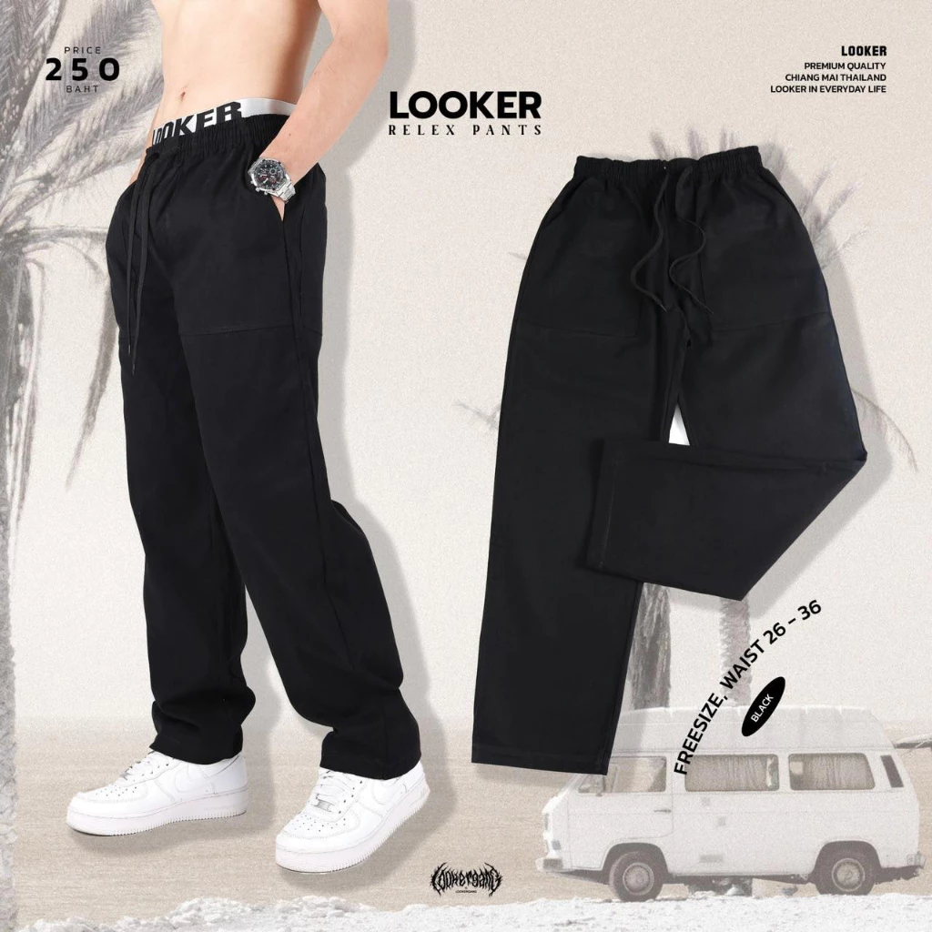 LOOKER - กางเกงขายาวเอวยางยืด สีดำ สีเขียวขี้ม้า สีครีมเหลือง สีครีมขาว สีเทาเข้ม สีขาว https://wayoza.com
