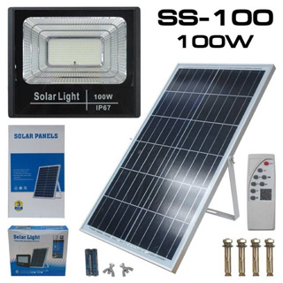 SOLAR LIGHT + SOLAR PANEL 100W 2PCS/1SET รหัส SS-100