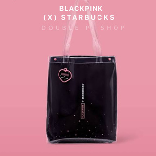 Starbucks X BLACKPINK Tote Bag กระเป๋าสตาร์บัคส์ แบล็กพิงค์