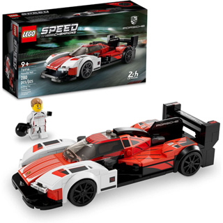 LEGO Speed Champions Porsche 963 76916, Model Car Building Kit, Racing Vehicle Toy for Kids, 2023 Collectible Set with Driver Minifigure