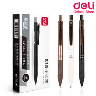 Deli S18 Gel Pen ปากกา ปากกาเจล หมึกสีดำ 0.5mm (แพ็คกล่อง 12 แท่ง) ปากกา อุปกรณ์การเรียน เครื่องเขียน ปากกาเจลราคาถูก