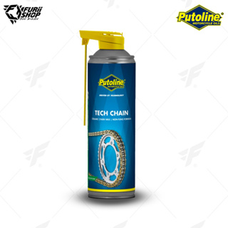 เสปรย์ Putoline TECH CHAIN SPRAY