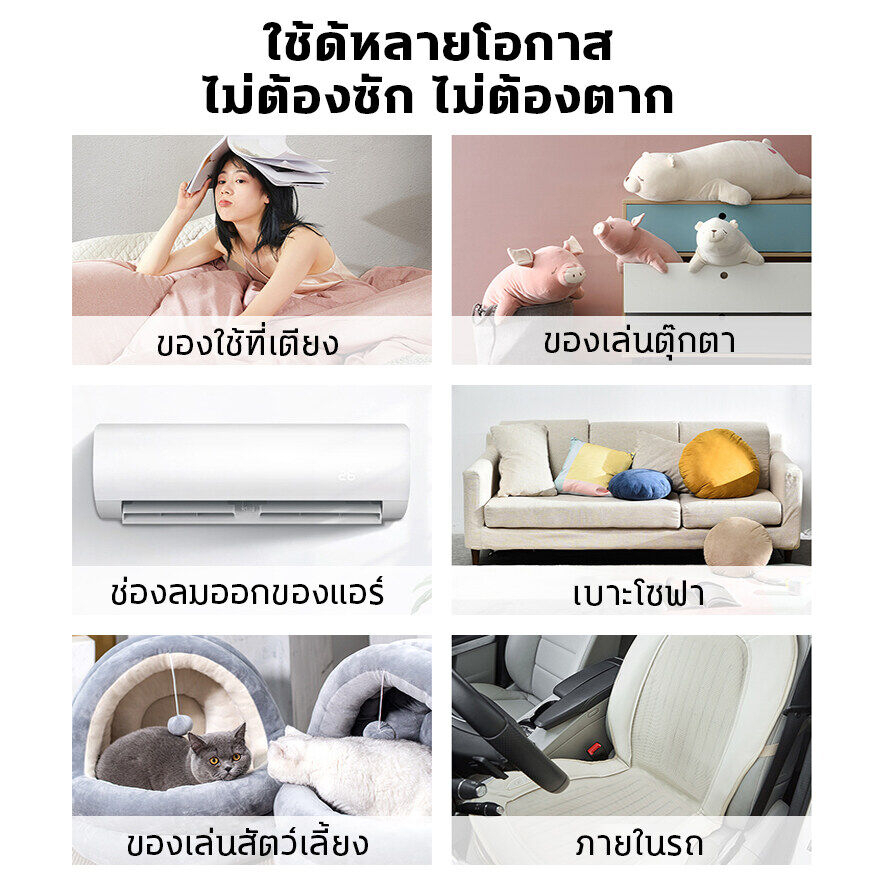 อัตราการกำจัดไรฝุ่น-100-สเปรย์กำจัดไรฝุ่น-500ml-สเปย์กำจัดไรฝุ่น-สเปรย์ไรฝุ่น-สเปรย์ฆ่าไรฝุ่น-เหมาะสำหรับแม่ลูก