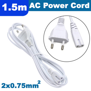สายไฟ AC แบบ 2Pin สีขาว ยาว 1.5m  AC Power Cord For Camera Charging Notebook Adapter ( IEC 320 C7 )