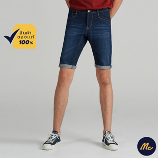 ภาพหน้าปกสินค้าMc JEANS กางเกงยีนส์ขาสั้น กางเกง ยีนส์ กางเกง แม็ค แท้ ผู้ชาย ความยาวระดับเข่า สวมใส่สบาย MAJZ032 ซึ่งคุณอาจชอบสินค้านี้